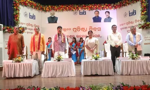 मानव संसाधन एवं विकास मंत्री ने भुवनेश्वर में नए पार्क और खेल के मैदान का उद्घाटन किया