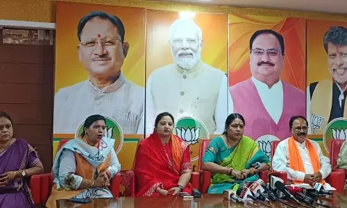 बीजेपी की महिला मोर्चा कल रायपुर में करने जा रही बड़ा प्रदर्शन बीजेपी की महिला मोर्चा कल रायपुर में करने जा रही बड़ा प्रदर्शन