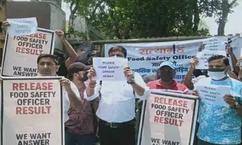 रांची में BPSC ऑफिस के बाहर युवाओं का प्रदर्शन रांची में BPSC ऑफिस के बाहर युवाओं का प्रदर्शन