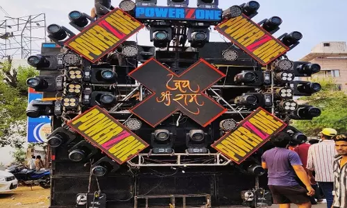 बिलासपुर में त्योहारों से पहले डीजे बैन पर बढ़ा विवाद, आजीविका और कानून व्यवस्था के बीच टकराव