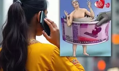 Akola के 51 वर्षीय व्यक्ति पर हनी ट्रैप का आरोप