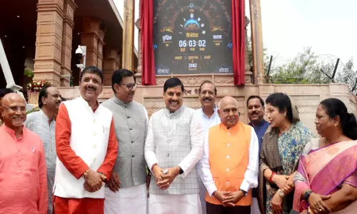 CM यादव ने CM हाउस में विक्रमादित्य वैदिक घड़ी का किया उद्घाटन