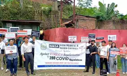Nagaland: मेडिकल छात्रों की नियमितीकरण मांग पर हड़ताल जारी Nagaland: मेडिकल छात्रों की नियमितीकरण मांग पर हड़ताल जारी