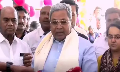 कर्नाटक के CM सिद्धारमैया ने की पार्टी की चामुंडी चलो यात्रा की आलोचना कर्नाटक के CM सिद्धारमैया ने की पार्टी की चामुंडी चलो यात्रा की आलोचना