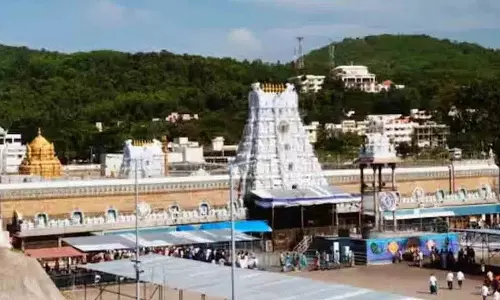 Tirumala में दो दिनों के लिए वीआईपी दर्शन हेतु अनुशंसा पत्र रद्द Tirumala में दो दिनों के लिए वीआईपी दर्शन हेतु अनुशंसा पत्र रद्द
