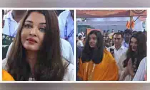 Aishwarya Rai Bachchan: बेटी संग गणपति दर्शन की तस्वीरें वायरल Aishwarya Rai Bachchan: बेटी संग गणपति दर्शन की तस्वीरें वायरल