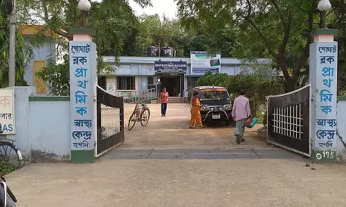 Nidhiram Hospital में चिकित्सा सुविधाएं न्यूनतम