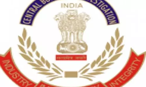 रिश्वतखोरी मामले, CBI की कार्रवाई, यूको बैंक सीनियर मैनेजर गिरफ्तार