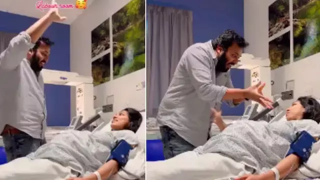लेबर रूम में पत्नी को खुश करने के लिए पति ने किया डांस, VIDEO वायरल लेबर रूम में पत्नी को खुश करने के लिए पति ने किया डांस, VIDEO वायरल