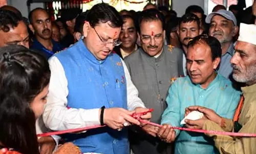 मुख्यमंत्री धामी ने “साथी केंद्र” का उद्घाटन किया, छात्रों को मिलेगा प्रतियोगी परीक्षा कोचिंग का लाभ मुख्यमंत्री धामी ने “साथी केंद्र” का उद्घाटन किया, छात्रों को मिलेगा प्रतियोगी परीक्षा कोचिंग का लाभ