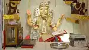 Ujjain: व्यापारी के वेश में दिखे बप्पा, 1 करोड़ में बना गणेश पंडाल Ujjain: व्यापारी के वेश में दिखे बप्पा, 1 करोड़ में बना गणेश पंडाल