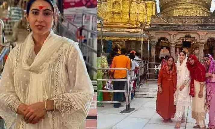 Sara Ali Khan :काशी विश्वनाथ मंदिर पहुंची सारा अली खान Sara Ali Khan :काशी विश्वनाथ मंदिर पहुंची सारा अली खान