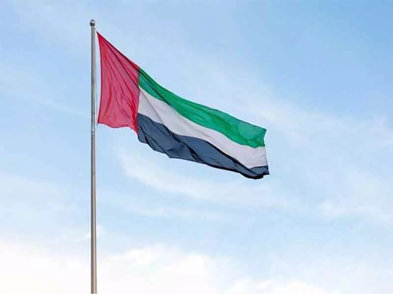 अफगानिस्तान भूकंप: UAE ने राष्ट्रपति के निर्देश पर भेजी राहत और बचाव टीम अफगानिस्तान भूकंप: UAE ने राष्ट्रपति के निर्देश पर भेजी राहत और बचाव टीम