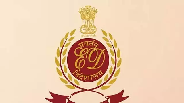 प्रवर्तन निदेशालय ने के.के. नगर और टी. नगर समेत 10 जगहों पर छापे मारे प्रवर्तन निदेशालय ने के.के. नगर और टी. नगर समेत 10 जगहों पर छापे मारे