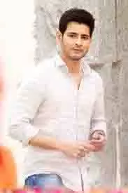 Mahesh Babu: मिराय में महेश बाबू बने भगवान राम, फिल्म के लीड एक्टर तेजा सज्जा ने दिया जवाब Mahesh Babu: मिराय में महेश बाबू बने भगवान राम, फिल्म के लीड एक्टर तेजा सज्जा ने दिया जवाब