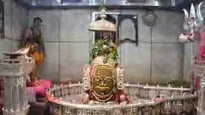 Baba Mahakal: गर्भगृह में दर्शन का सपना टूटा, हाईकोर्ट ने श्रद्धालुओं की उम्मीदों पर फेरा पानी Baba Mahakal: गर्भगृह में दर्शन का सपना टूटा, हाईकोर्ट ने श्रद्धालुओं की उम्मीदों पर फेरा पानी