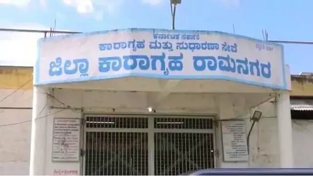 Ramnagar : जिला जेल में दो गुटों में मारपीट, 23 विचाराधीन कैदियों के खिलाफ मामला दर्ज Ramnagar : जिला जेल में दो गुटों में मारपीट, 23 विचाराधीन कैदियों के खिलाफ मामला दर्ज