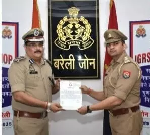 Bareilly: एडीजी ने दरोगाओं को सम्मान और पहचान दी Bareilly: एडीजी ने दरोगाओं को सम्मान और पहचान दी