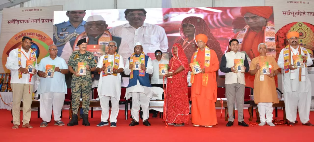 Jaipur: राज्यपाल के प्रयासों और कार्यों को जनता के समक्ष पेश करने का प्रयास Jaipur: राज्यपाल के प्रयासों और कार्यों को जनता के समक्ष पेश करने का प्रयास