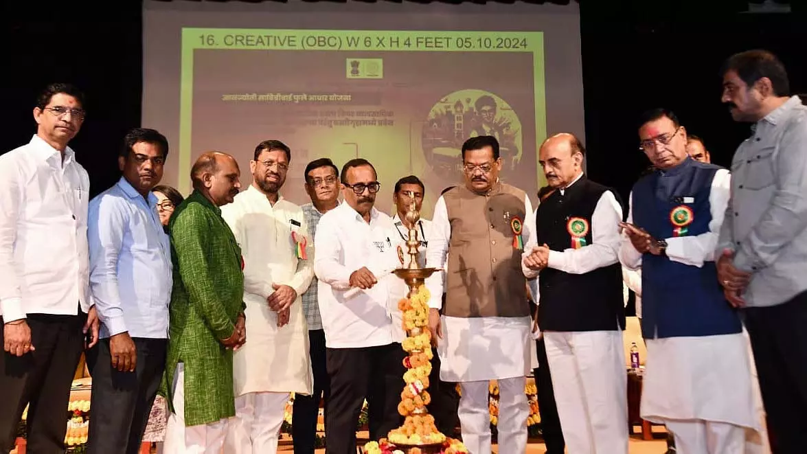 छत्रपति संभाजीनगर में VJNT समुदायों को जाति प्रमाण पत्र और दस्तावेजों में मदद के लिए विशेष समिति छत्रपति संभाजीनगर में VJNT समुदायों को जाति प्रमाण पत्र और दस्तावेजों में मदद के लिए विशेष समिति