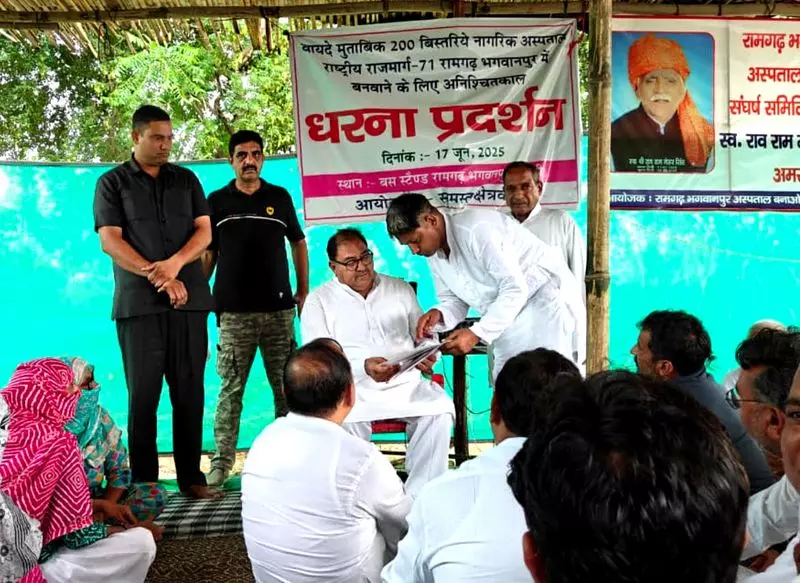 दीपेंद्र हुड्डा, अभय चौटाला ने रेवाड़ी गांव में 200 बिस्तरों वाले अस्पताल के विरोध का समर्थन किया दीपेंद्र हुड्डा, अभय चौटाला ने रेवाड़ी गांव में 200 बिस्तरों वाले अस्पताल के विरोध का समर्थन किया