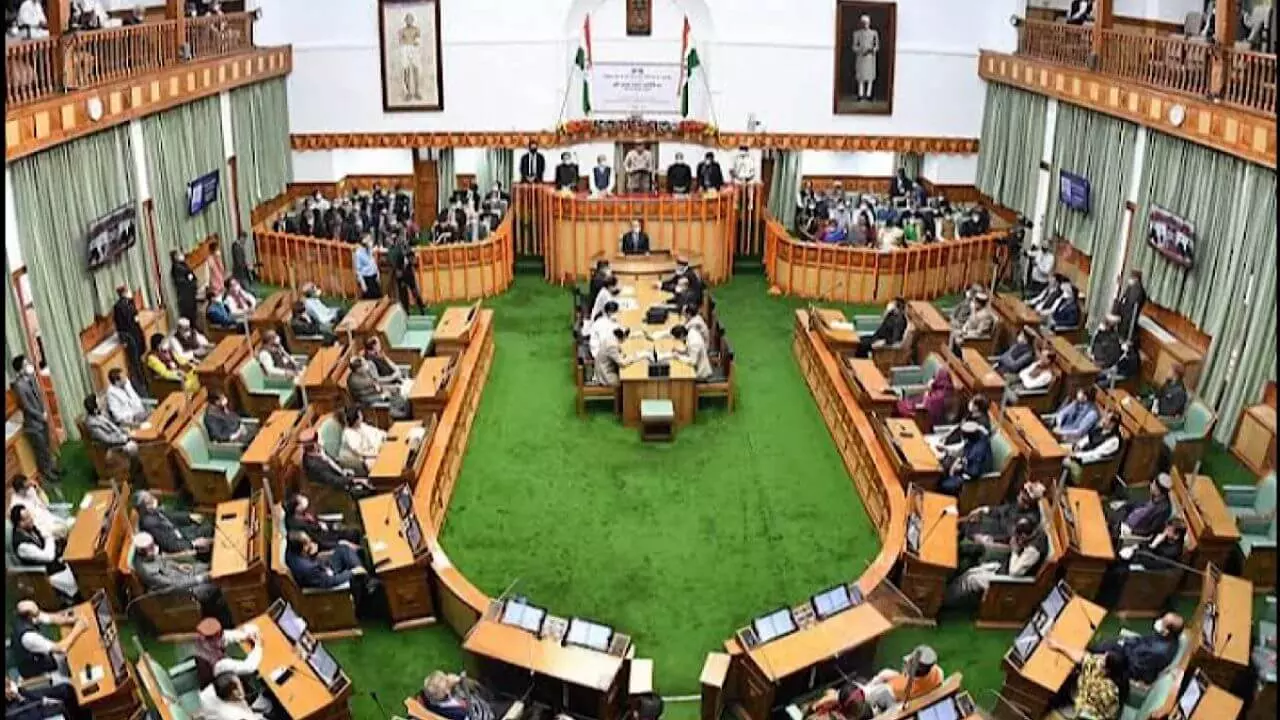 Shimla: विधानसभा में आज चार विधेयक पारित होंगे Shimla: विधानसभा में आज चार विधेयक पारित होंगे