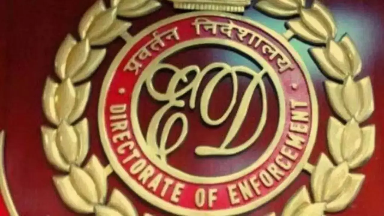 Kolkata: शिक्षक भर्ती घोटाले में ईडी ने जीवन कृष्ण साहा से जुड़े उम्मीदवारों को बुलाया Kolkata: शिक्षक भर्ती घोटाले में ईडी ने जीवन कृष्ण साहा से जुड़े उम्मीदवारों को बुलाया