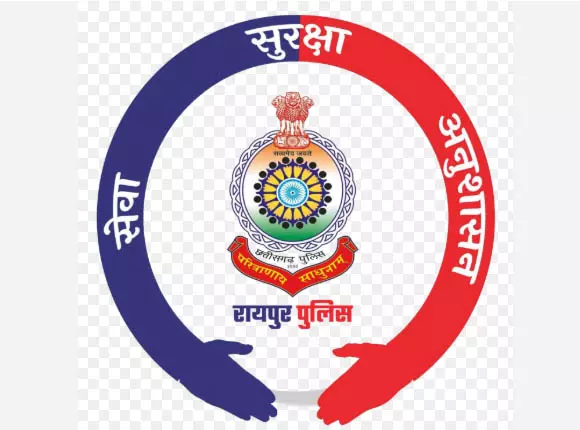 हुड़दंगियों पर रायपुर पुलिस की कड़ी नजर हुड़दंगियों पर रायपुर पुलिस की कड़ी नजर