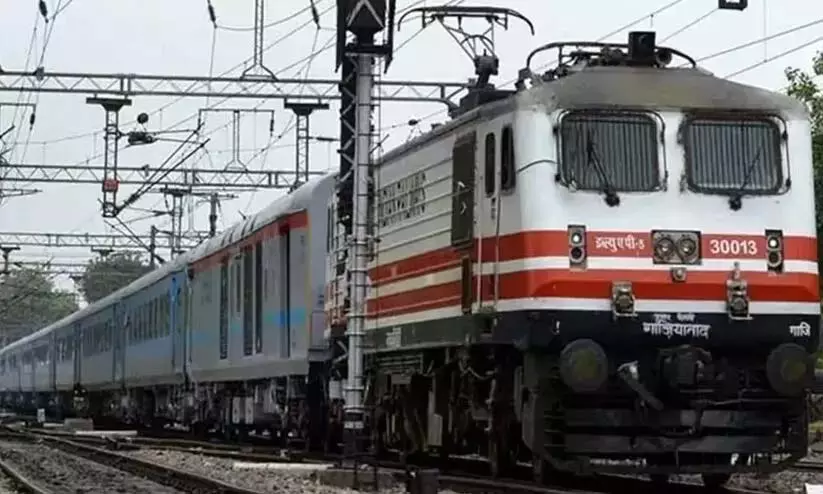 Kerala : ओणम स्पेशल ट्रेन नीलेश्वरम में नहीं रुकेगी Kerala : ओणम स्पेशल ट्रेन नीलेश्वरम में नहीं रुकेगी
