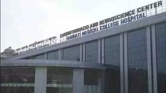 असम के GMCH में लापरवाही का आरोप, सात स्वास्थ्यकर्मी सस्पेंड असम के GMCH में लापरवाही का आरोप, सात स्वास्थ्यकर्मी सस्पेंड