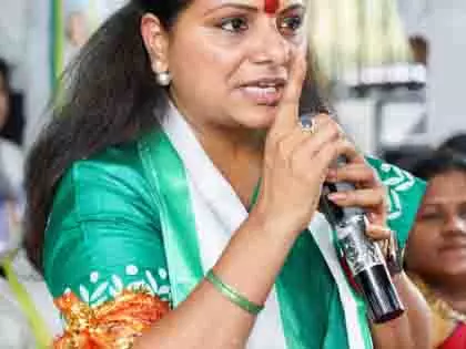 पार्टी विरोधी गतिविधियों पर कविता BRS से निलंबित पार्टी विरोधी गतिविधियों पर कविता BRS से निलंबित