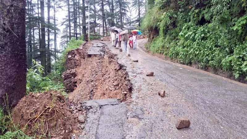 Himachal में लगातार हो रही बारिश के चलते तीन जिलों के लिए रेड अलर्ट जारी Himachal में लगातार हो रही बारिश के चलते तीन जिलों के लिए रेड अलर्ट जारी