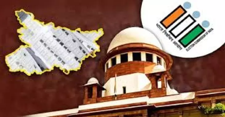Sikkim : चुनाव आयोग ने बिहार की मसौदा मतदाता सूची में डुप्लिकेट मतदाताओं के आरोपों का खंडन किया Sikkim : चुनाव आयोग ने बिहार की मसौदा मतदाता सूची में डुप्लिकेट मतदाताओं के आरोपों का खंडन किया