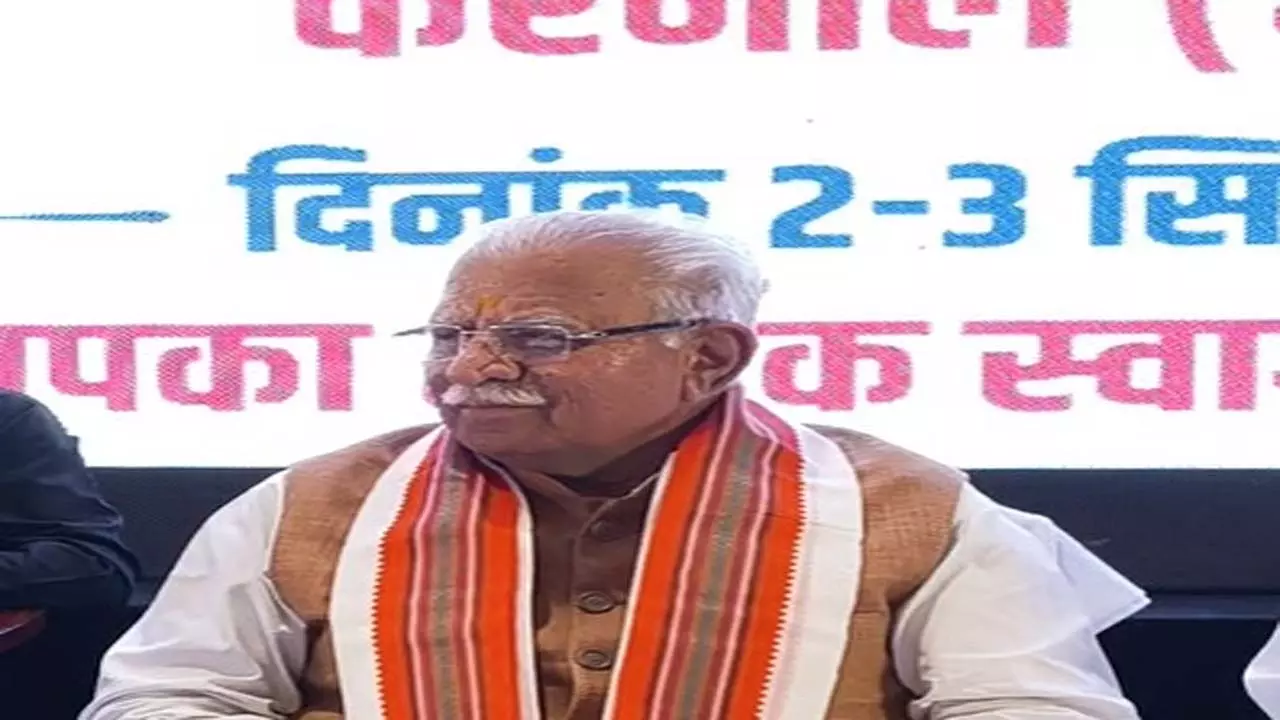 मनोहर लाल ने गुरुग्राम जलभराव पर चिंता जताई, पंजाब-जम्मू को 5-5 करोड़ सहायता का ऐलान मनोहर लाल ने गुरुग्राम जलभराव पर चिंता जताई, पंजाब-जम्मू को 5-5 करोड़ सहायता का ऐलान