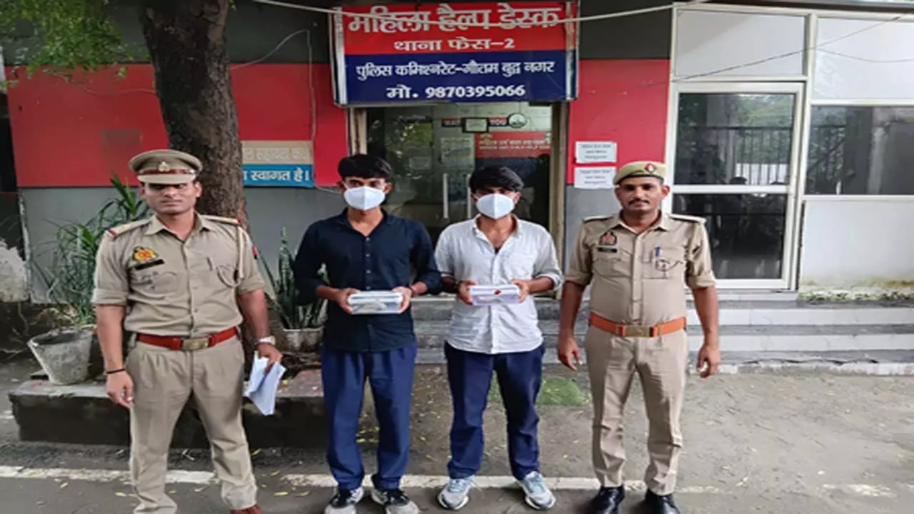 हाउसकीपिंग का काम करने वाले दो मोबाइल चोर गिरफ्तार हाउसकीपिंग का काम करने वाले दो मोबाइल चोर गिरफ्तार