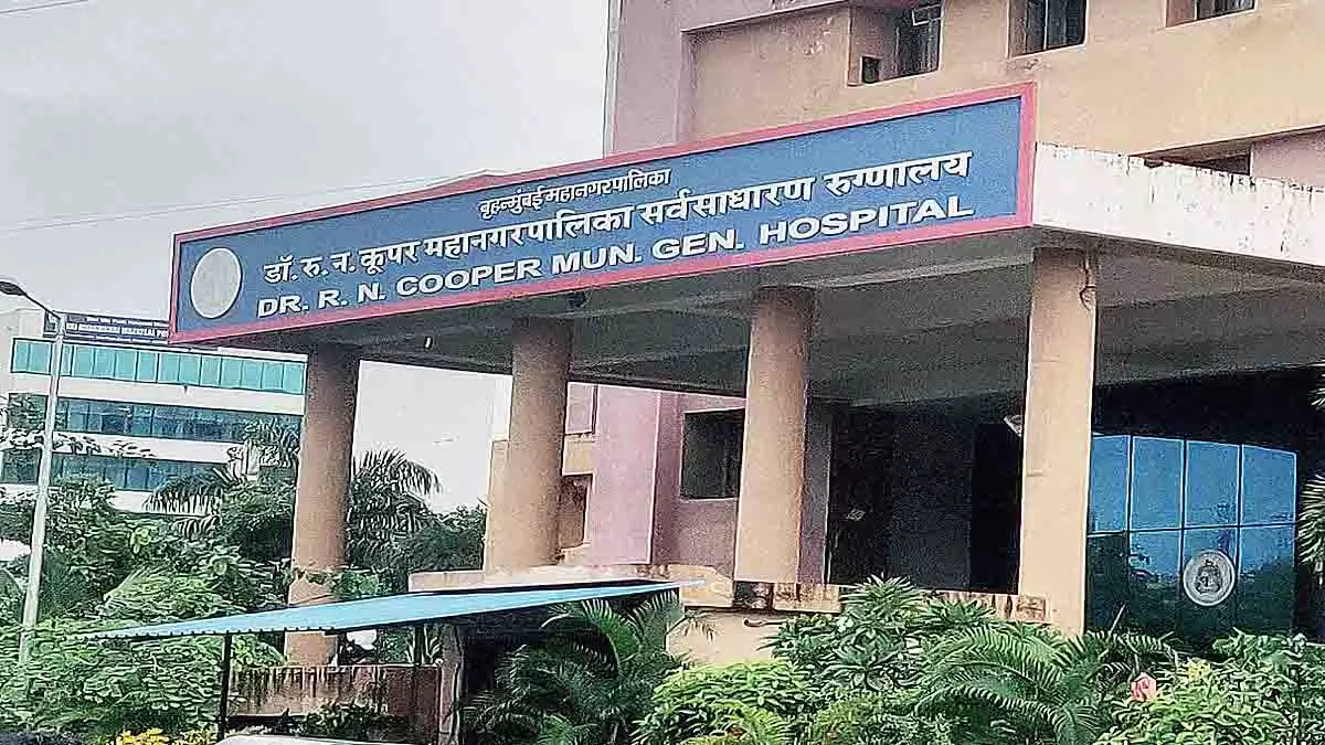 Mumbai: कूपर अस्पताल में स्टाफ की भारी कमी, डॉक्टरों ने जताई चिंता Mumbai: कूपर अस्पताल में स्टाफ की भारी कमी, डॉक्टरों ने जताई चिंता