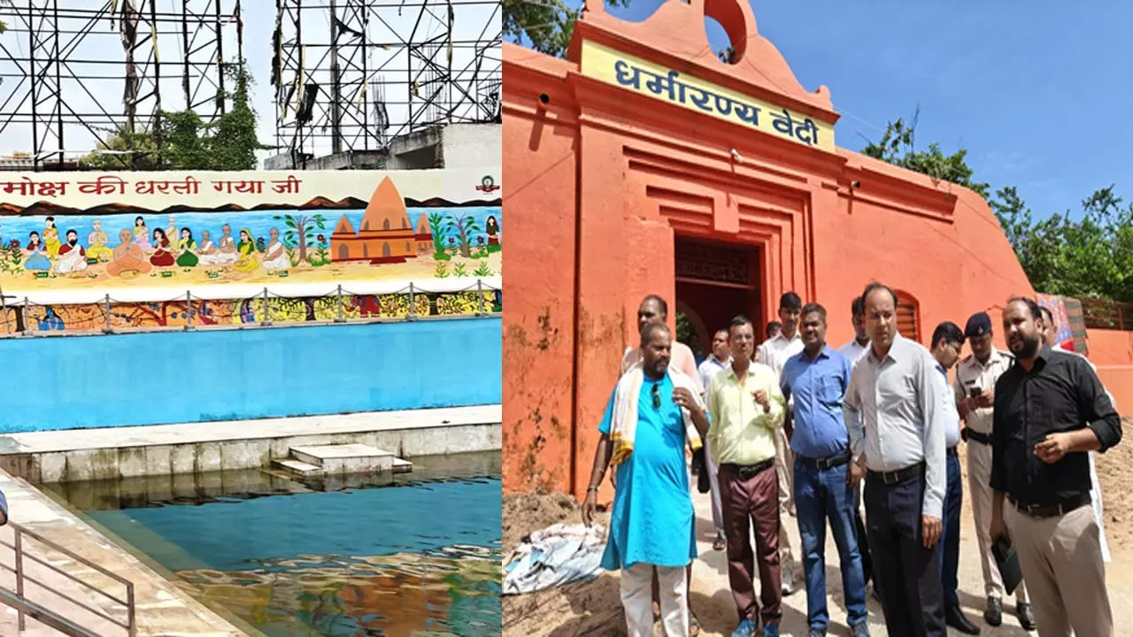 पिंडदानियों के आगमन के लिए मोक्षस्थली गयाजी तैयार, पहुंचेंगे लाखों श्रद्धालु पिंडदानियों के आगमन के लिए मोक्षस्थली गयाजी तैयार, पहुंचेंगे लाखों श्रद्धालु