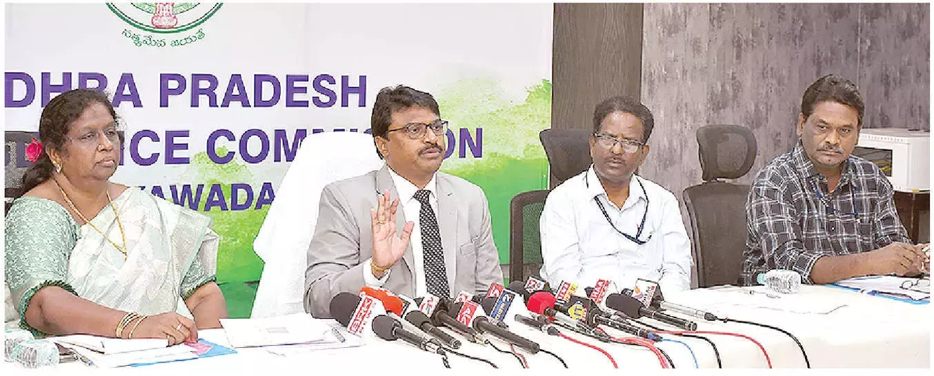 APPSC ने अभ्यर्थियों को सावधान करते हुए कहा, ओएमआर शीट सावधानी से भरें