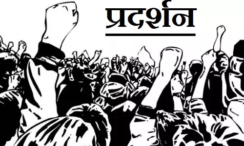 बिजली विभाग के अभियंता आज करेंगे प्रदर्शन बिजली विभाग के अभियंता आज करेंगे प्रदर्शन