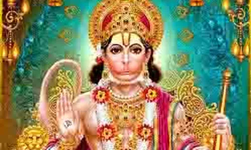 Mangalwar Upay: हनुमान जी को प्रसन्न करने के 8 अचूक उपाय, दूर होंगे संकट Mangalwar Upay: हनुमान जी को प्रसन्न करने के 8 अचूक उपाय, दूर होंगे संकट