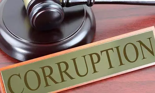 भोवी निगम में भ्रष्टाचार के आरोप: निगम अध्यक्ष से 60% कमीशन की मांग