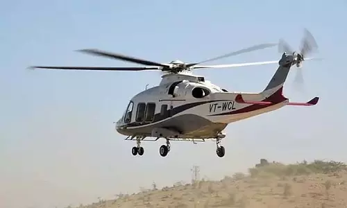 सरकारी कामों के लिए किराए के हेलीकॉप्टरों के इस्तेमाल का फैसला: जल्द ही टेंडर जारी किया जाएगा सरकारी कामों के लिए किराए के हेलीकॉप्टरों के इस्तेमाल का फैसला: जल्द ही टेंडर जारी किया जाएगा