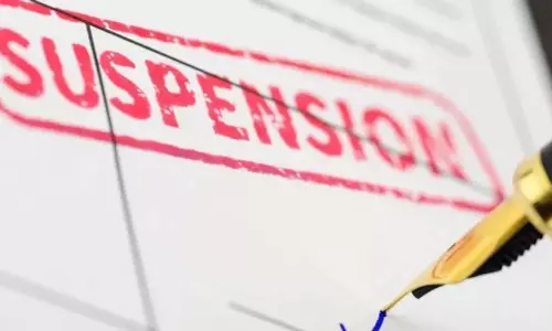 Odisha : चौथी कक्षा के छात्र की पिटाई के आरोप में प्रधानाध्यापक निलंबित Odisha : चौथी कक्षा के छात्र की पिटाई के आरोप में प्रधानाध्यापक निलंबित