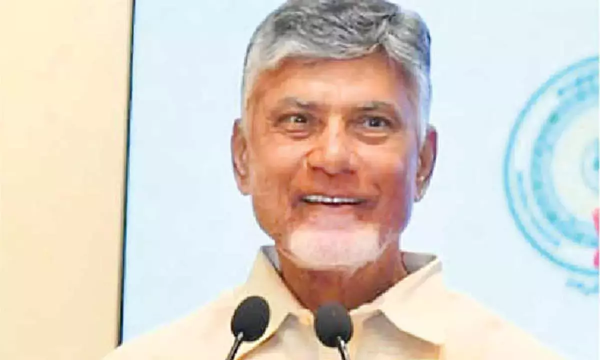 Andhra: मुख्यमंत्री आज विशाखापत्तनम में विभिन्न कार्यक्रमों में भाग लेंगे Andhra: मुख्यमंत्री आज विशाखापत्तनम में विभिन्न कार्यक्रमों में भाग लेंगे