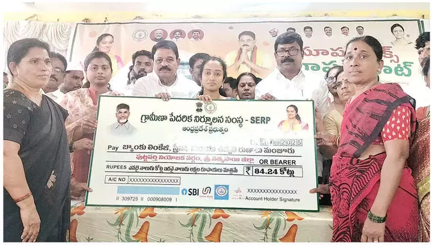 Andhra: मुख्यमंत्री का विजन हर महिला को उद्यमी के रूप में सशक्त बनाना है