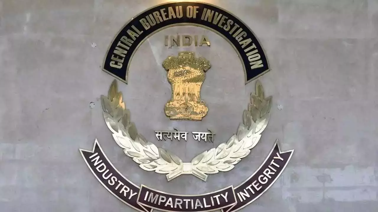 कालेश्वरम विवाद: CBI जांच से राज्य के राजनीतिक परिदृश्य में हलचल मचने की संभावना कालेश्वरम विवाद: CBI जांच से राज्य के राजनीतिक परिदृश्य में हलचल मचने की संभावना