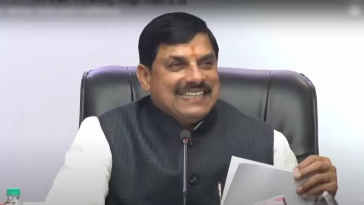 Bhopal: विकास में सभी का योगदान जरूरी: डॉ. यादव Bhopal: विकास में सभी का योगदान जरूरी: डॉ. यादव