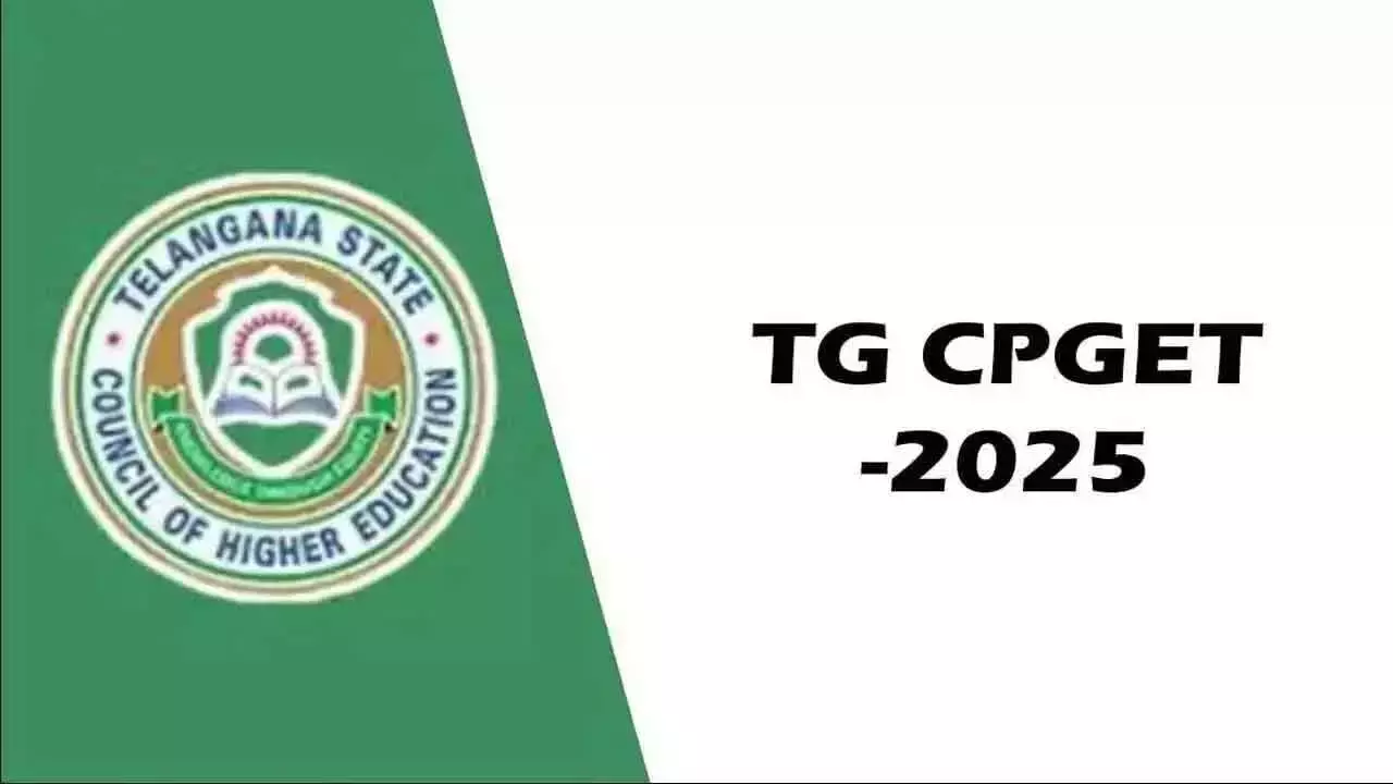 टीएस CPGET-2025 5-वर्षीय एकीकृत कार्यक्रम के लिए प्रथम चरण की सीट आवंटन की घोषणा