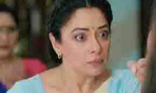 Anupama Spoiler: माही का प्लान फ्लॉप करेगी अनुपमा Anupama Spoiler: माही का प्लान फ्लॉप करेगी अनुपमा
