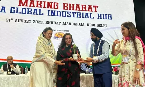 भारत ग्लोबल इंडस्ट्रीज फोरम में कुंवरानी रितु सिंह को सम्मानित किया गया भारत ग्लोबल इंडस्ट्रीज फोरम में कुंवरानी रितु सिंह को सम्मानित किया गया